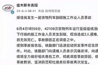 西媒记者：拉波尔塔不是扔掉一两盘小吃，而是把桌子都掀了