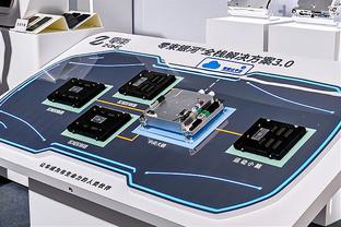 开云棋牌官方入口在哪截图0